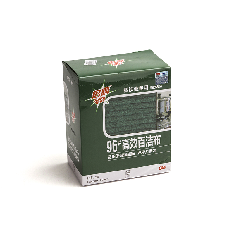 百洁布