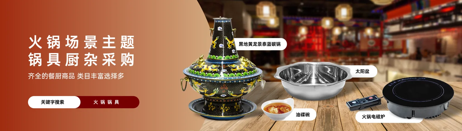 新闻聚合