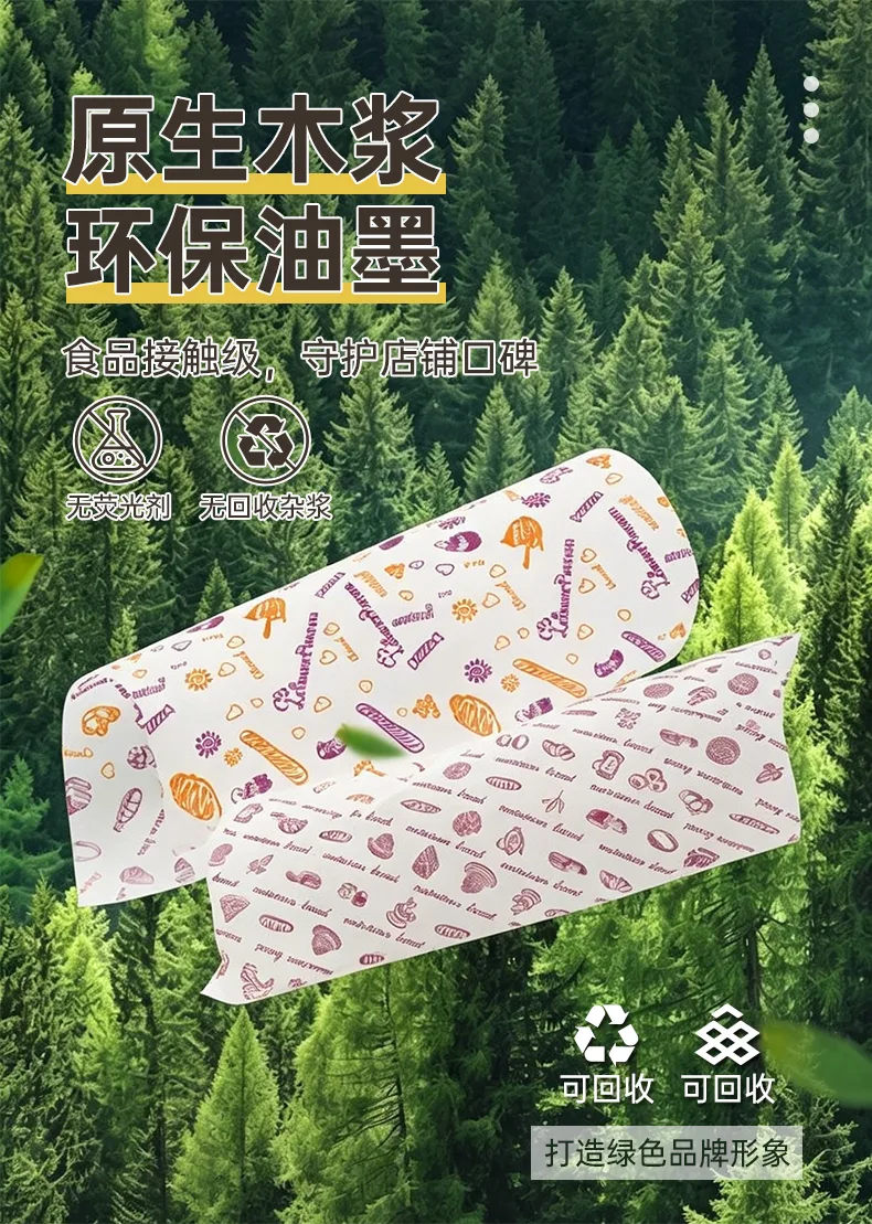 详情 05