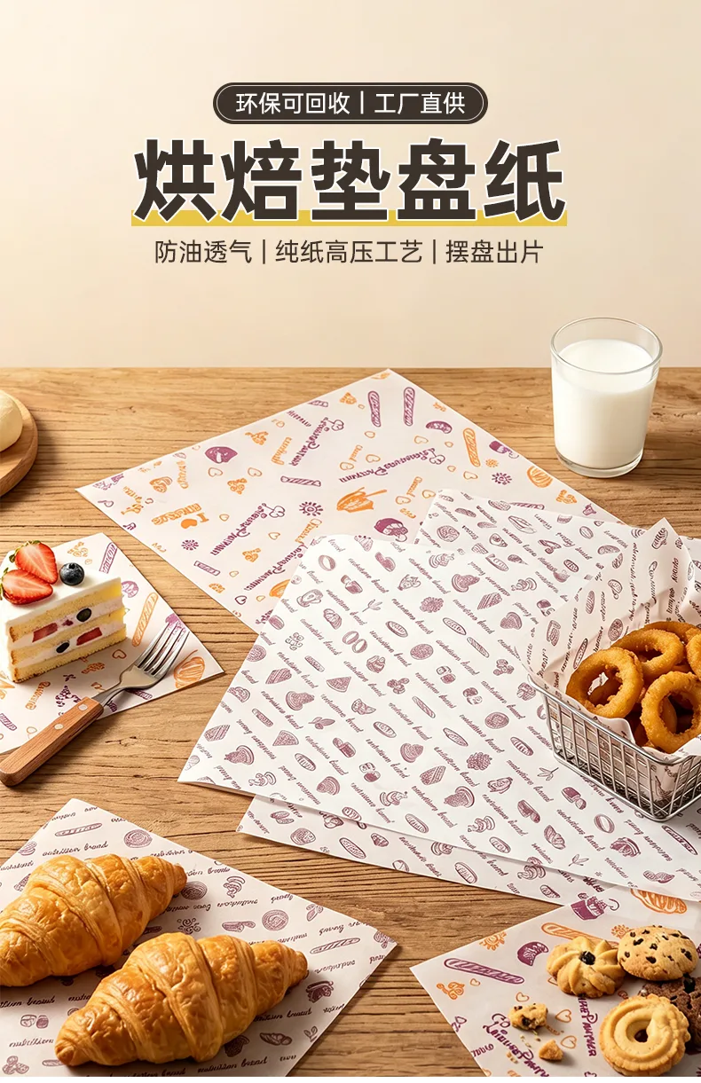 详情1.webp