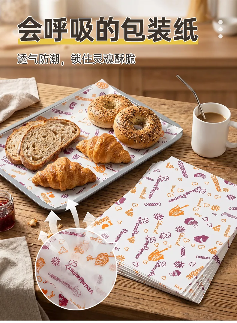 详情4.webp