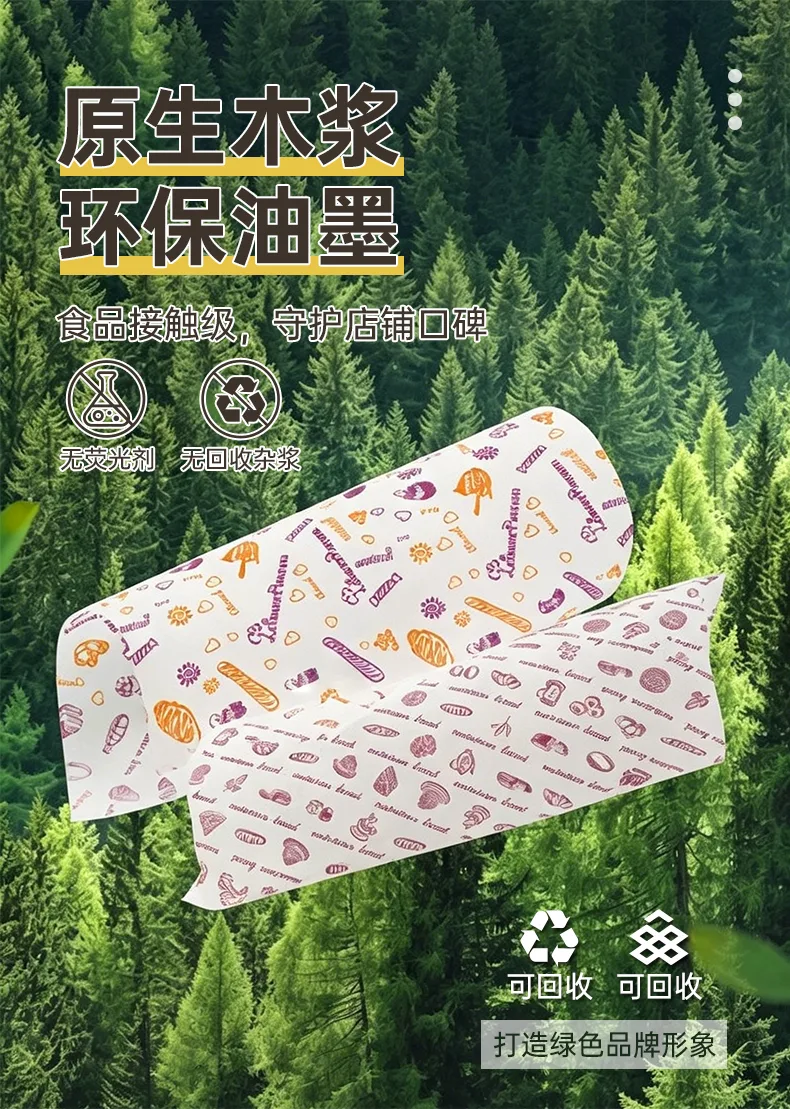 详情5.webp