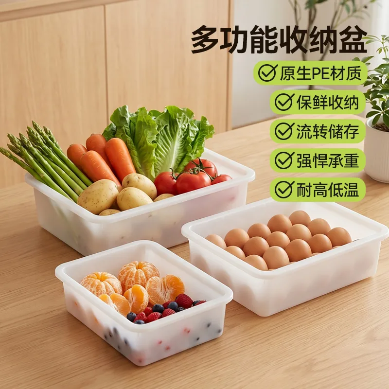 duoyongpan-lunbo-01.webp